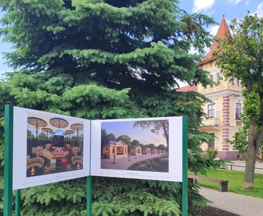 На Львівщині хочуть створити унікальний парк з амфітеатром. Візуалізація