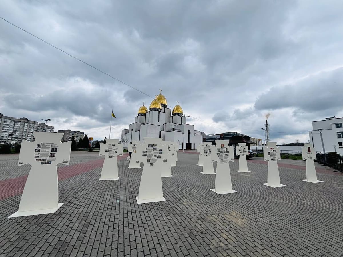 Біля храму на Сихові у Львові відкрили інсталяцію