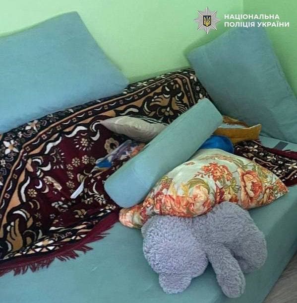 Фото: поліція