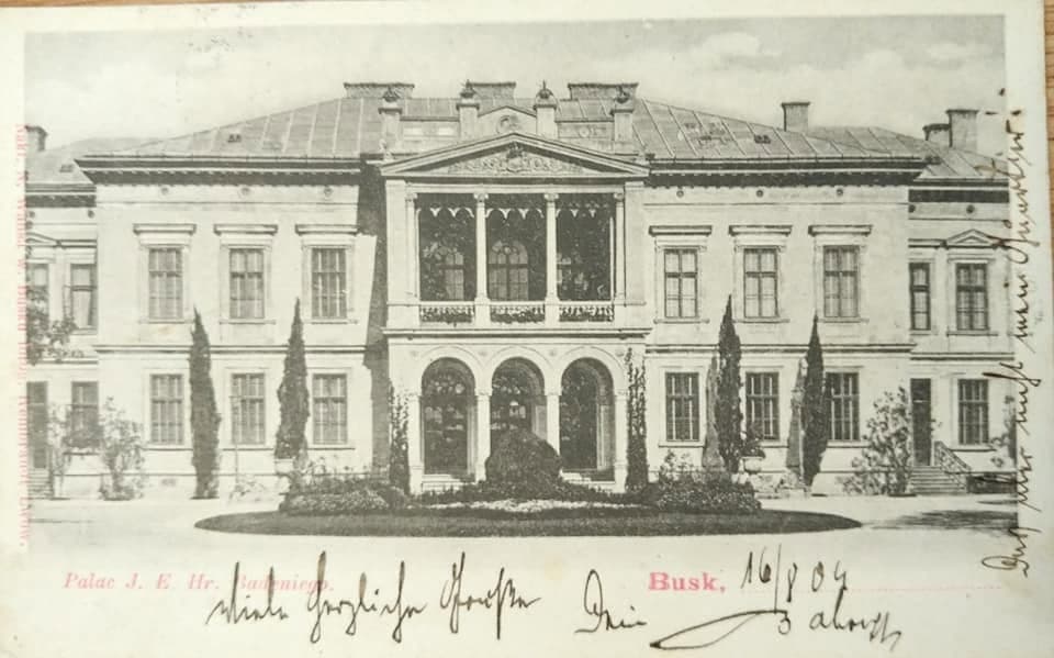фото: фейсбук Палац Бадені в Буську / Pałac Badenich w Busku
