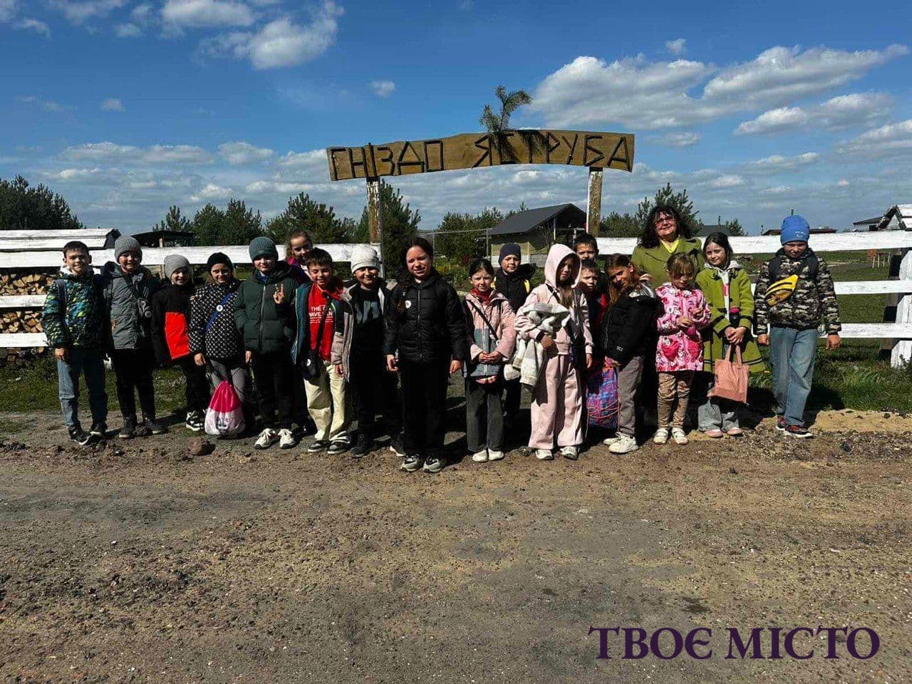 "Гніздо Яструба" - патріотично-освітній осередок для дітей шкільного віку