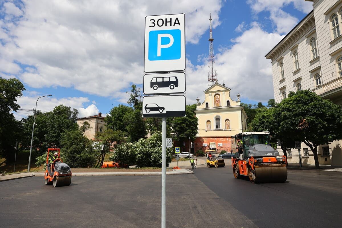 Ремонт вул. Винниченка / фото: ЛМР