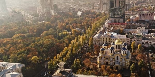 У Києві почалася метеорологічна осінь