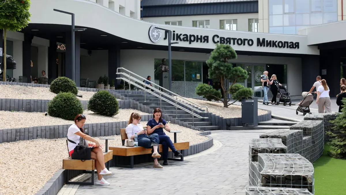 Простір, що допомагає одужувати. У Львові оголосили конкурс на проєкт нового корпусу дитячої лікарні