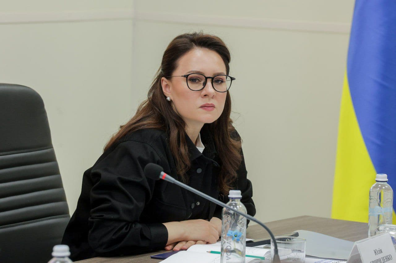 Юлія Свириденко / Фото з Facebook