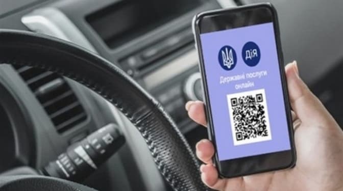 Водійські права та техпаспорт у «Дії» показуватимуть у польському mObywatel