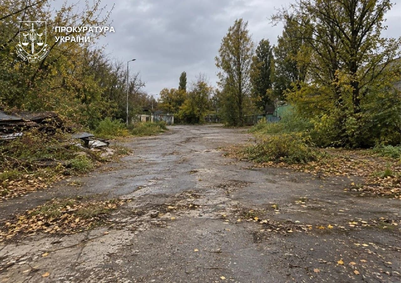 Фото: Київська міська прокуратура
