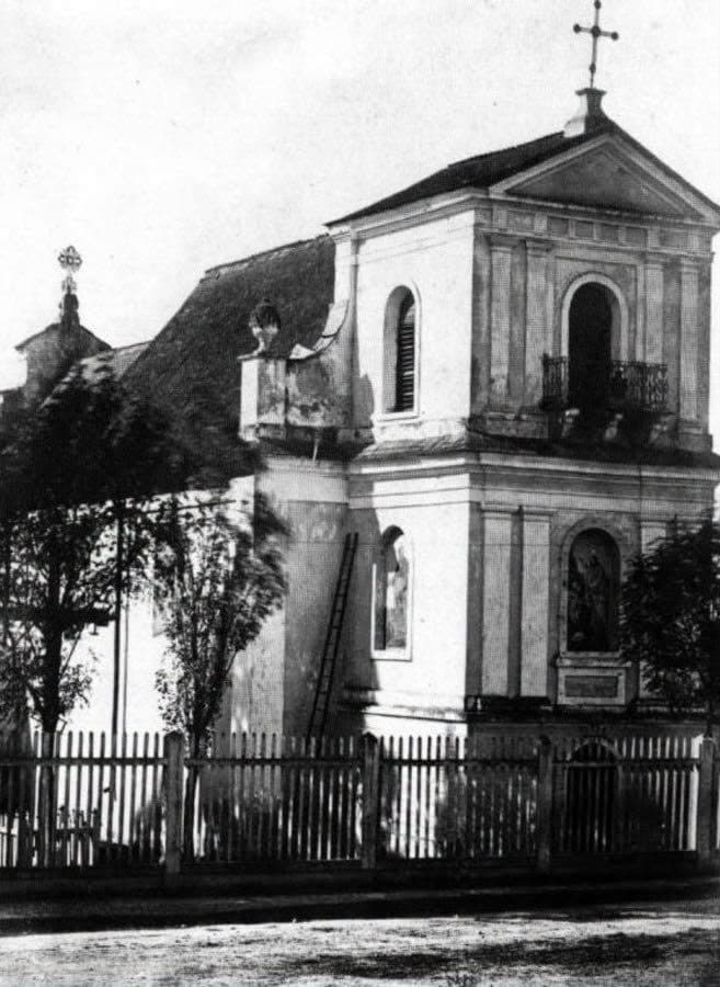 Архівне фото храму авторства Юзефа Едера, 1860–1870 рр