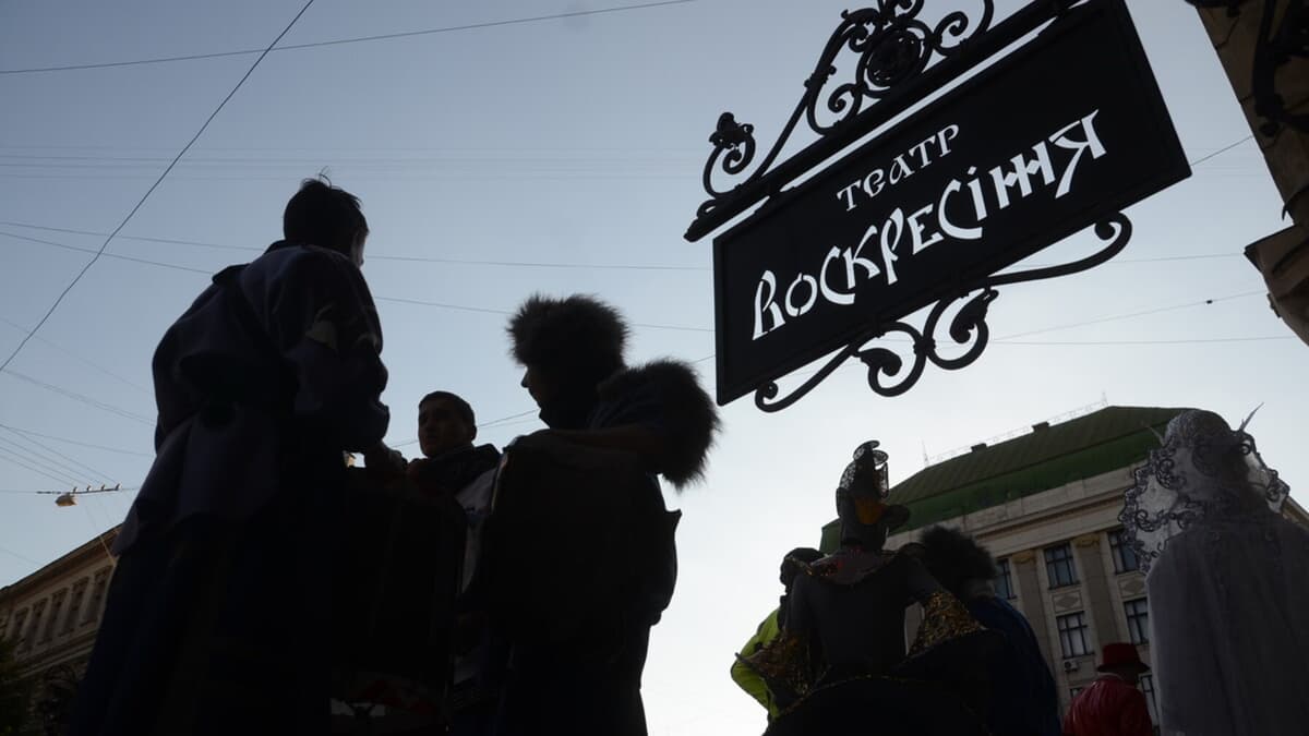 У Львові шукають керівників чотирьох закладів культури. Як податися на відкритий конкурс