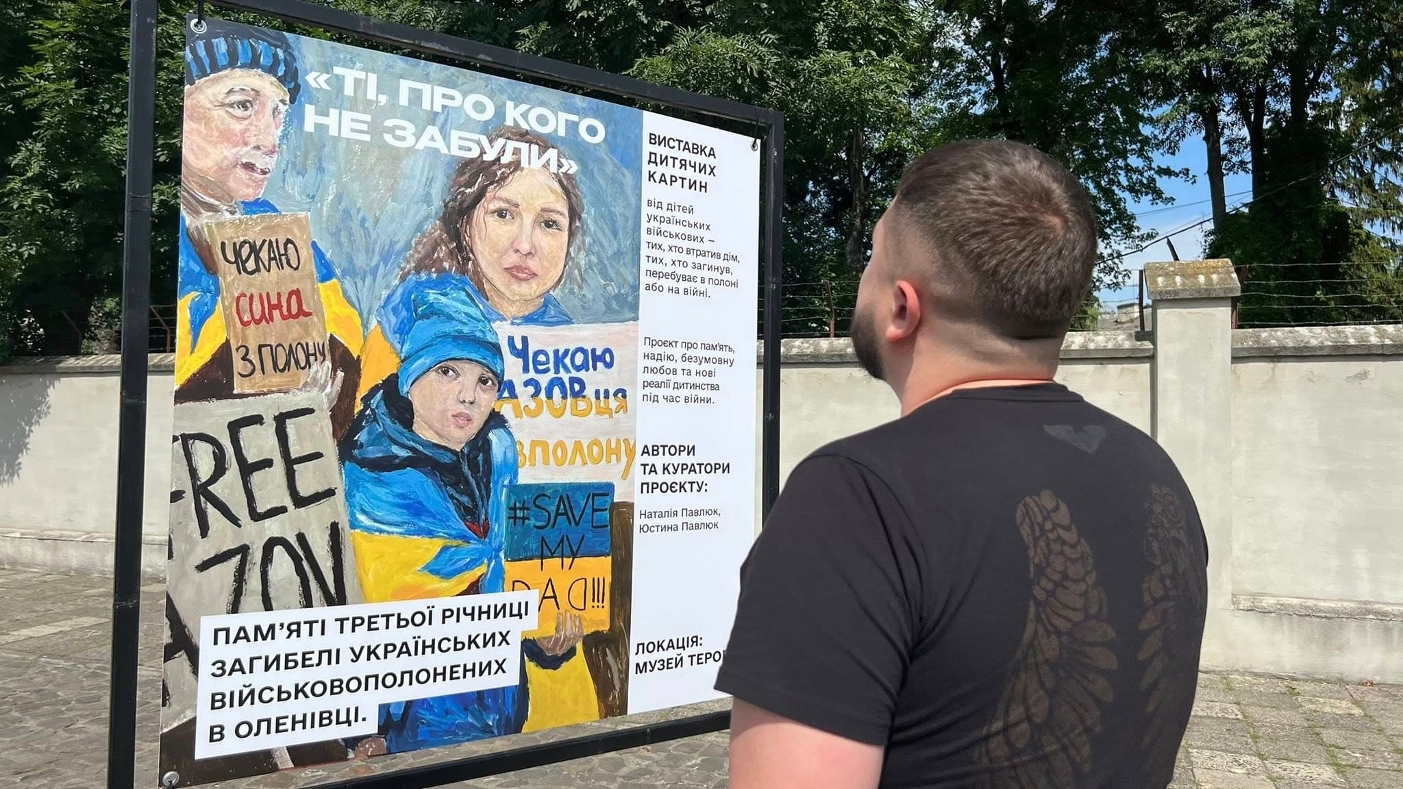 фото: лор