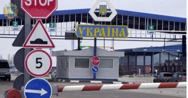 75 авто очікують на перетин кордону на Львівщині