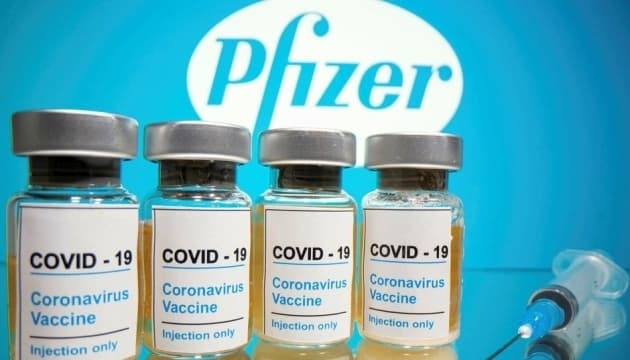 На Львівщину прибуло понад 30 тисяч доз вакцини Pfizer