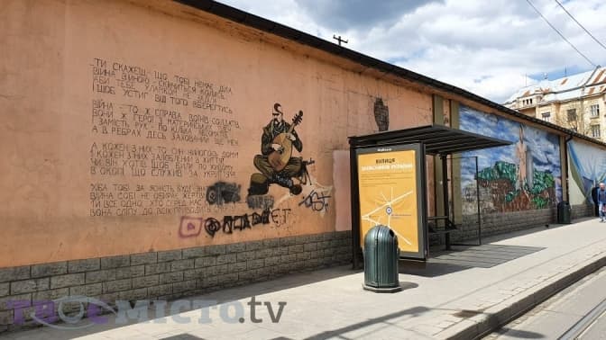 Як зміниться вулиця Захисників України у Львові. Фото