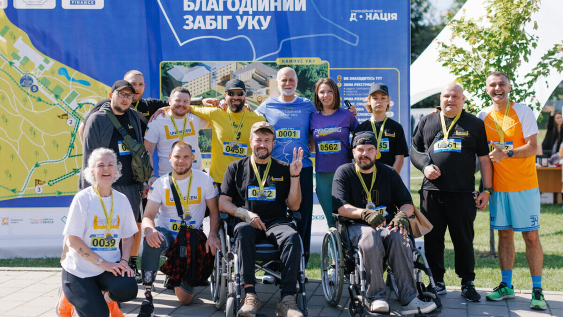 Митрополит Борис Ґудзяк бігтиме із львів'янами заради ЗСУ та освіти / фото ЛМР