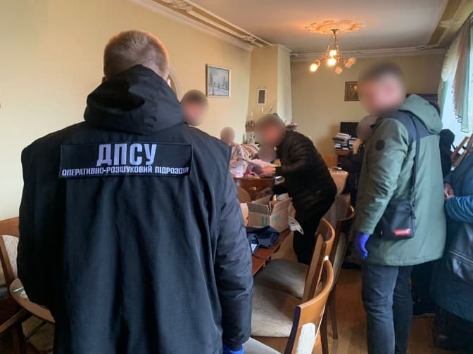 Фото: Держприкордонслужба