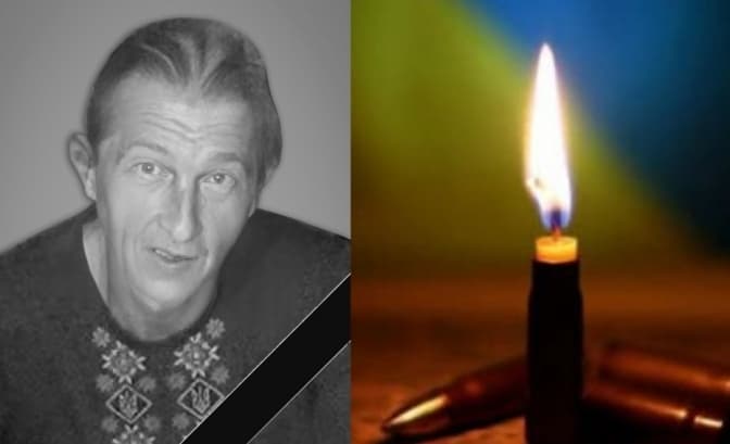 На війні з російськими окупантами воїн Віктор Голіков з Львівщини