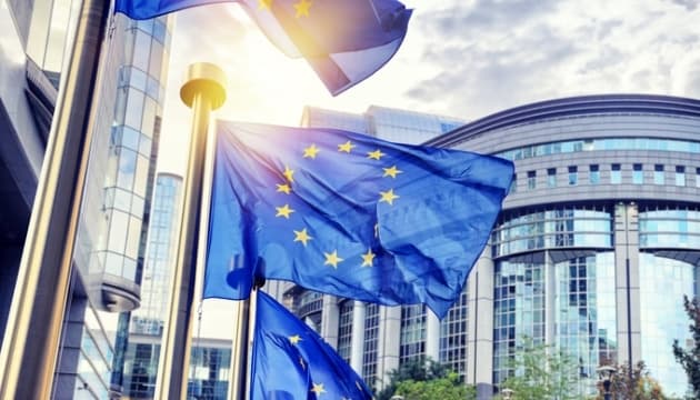 Завтра ЄС проаналізує опитувальник України щодо кандидатства
