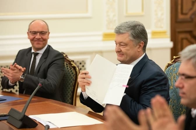 Петро Порошенко підписав закон про мову