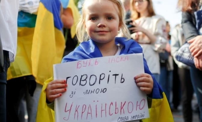 Фото: БукІнфо