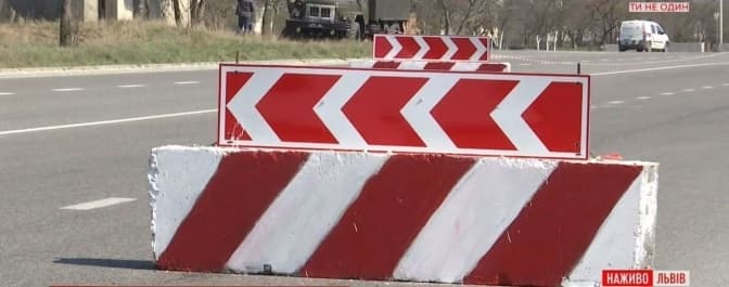 Львів не буде встановлювати блокпости і Польща «розморозить» карантин. Головне за ніч і минулу добу