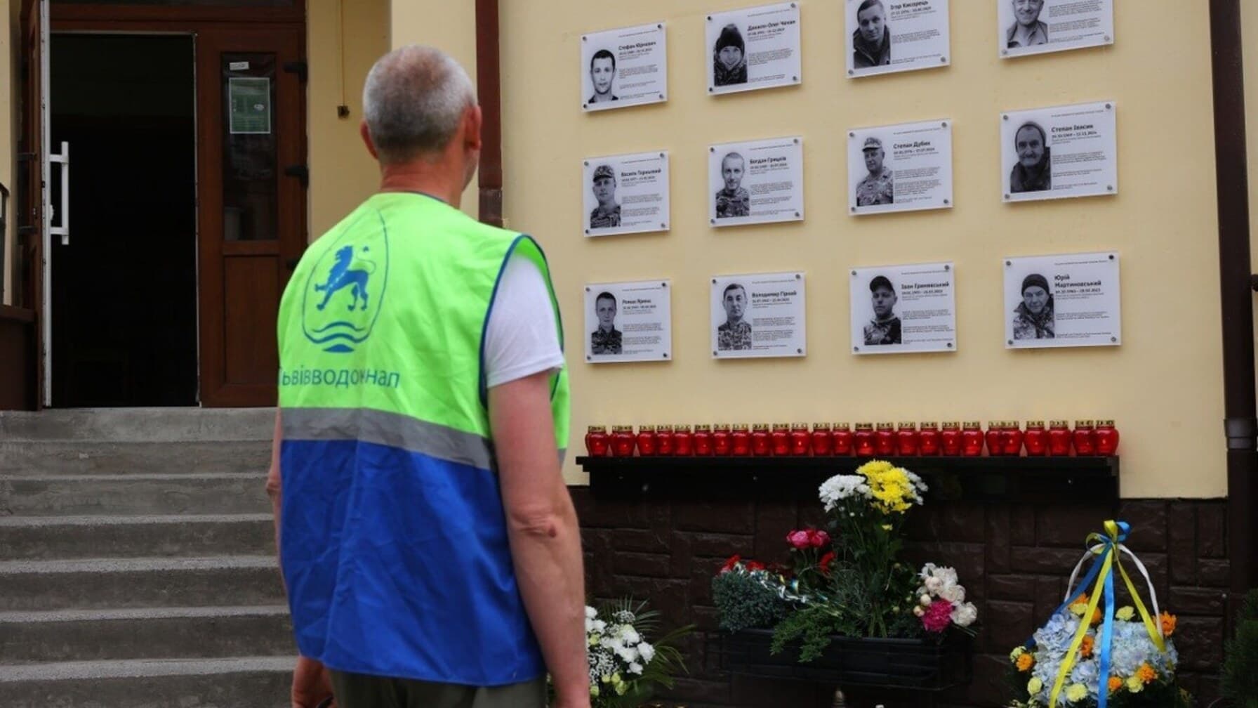 У Львові відкрили 12 меморіальних таблиць працівникам Львівводоканалу / фото ЛМР