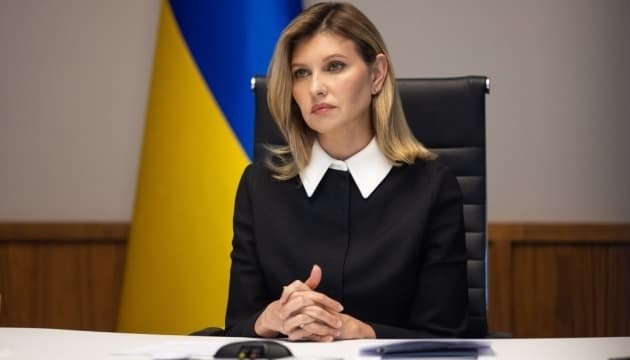 Олена Зеленська. Фото: з відкритих джерел