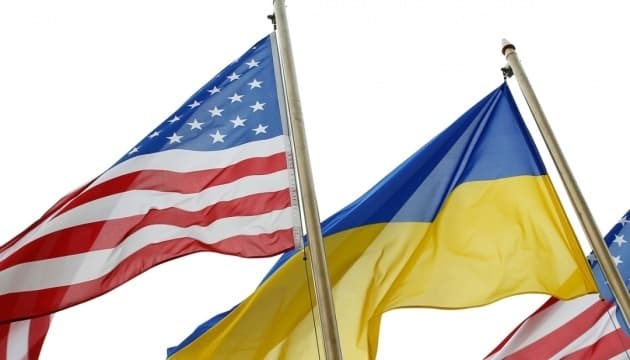 Закрили посольство в Києві. США мають дані про великий обстріл 20 листопада