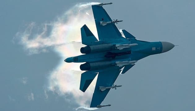 Фото: Укрінформ
