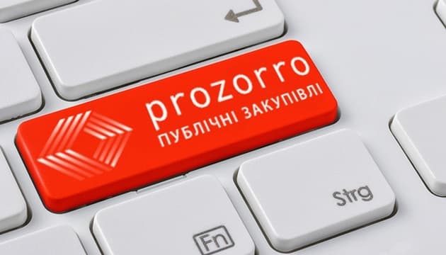 На Львівщині побудують Центр безпеки громадян за завищеною ціною