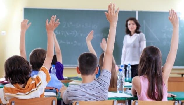 Які іспити потрібні для вступу дитини в гімназію після 4 класу і коли подавати документи