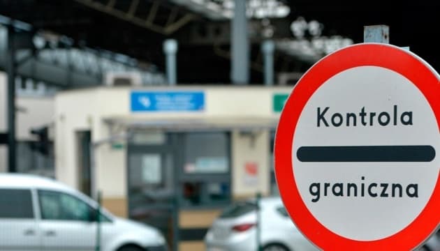 Для в’їзду до Польщі українцям знову потрібно мати «Зелену картку»