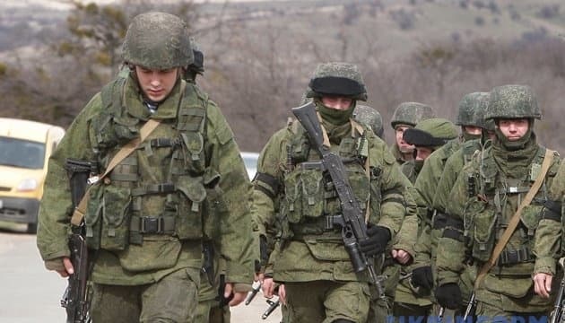 Росія формує поблизу України ще одне ударне угруповання, – розвідка