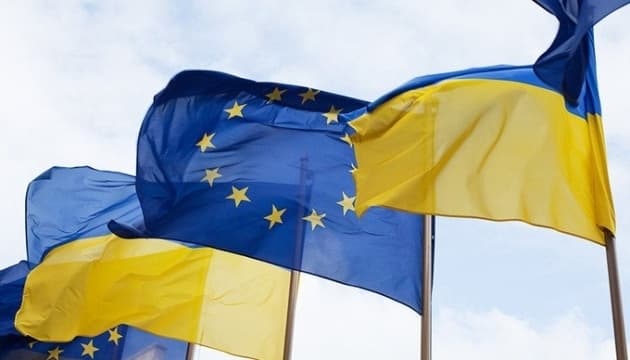 Україна отримала новий транш від ЄС на 1,9 млрд євро