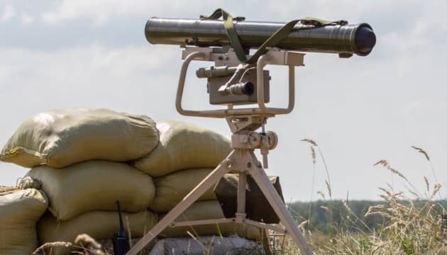 Львівські десантники «Стугною» знищили дві бойові машини піхоти окупантів
