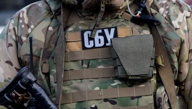 Соціологи почали розпитувати про Галичину як про окрему державу. СБУ проводить перевірку