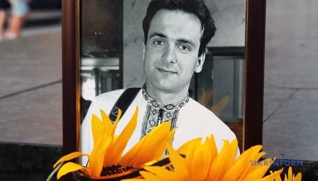 У Києві створять мозаїку Дон Кіхота на честь Георгія Гонгадзе