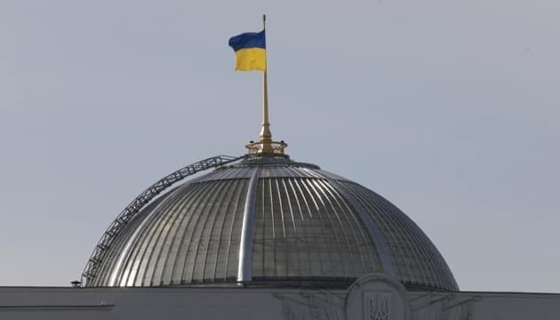 У Верховній Раді оцінили прямі збитки від ракетної атаки росії 15 листопада
