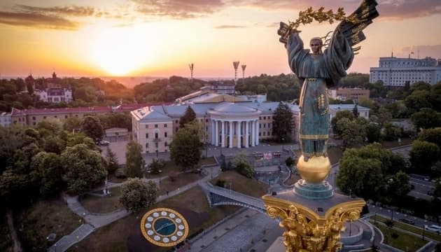 У Києві проведуть чотири безплатні лекторії з історії та культури міста