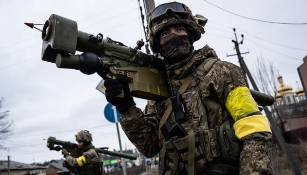 Фото: умовне, з відкритих джерел
