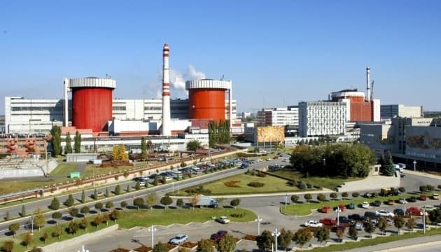 Не Южноукраїнська, а Південноукраїнська АЕС. «Енергоатом» перейменував станцію на Миколаївщині
