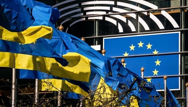 «Ми не заспокоїмося, поки Україна не переможе». Лідери ЄС виступили з заявою до річниці вторгнення