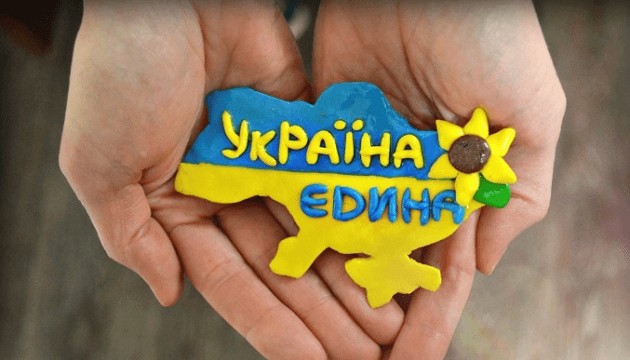 Киян запрошують на безплатний курс «Єдині» для охочих перейти на українську