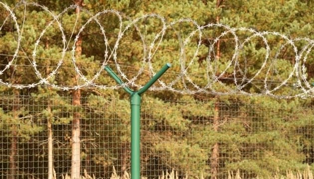 Фото: Укрінформ