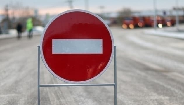У Солом’янському районі столиці обмежать рух вулицею Пост-Волинською