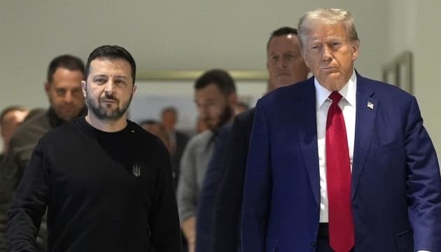 Зеленський і Трамп