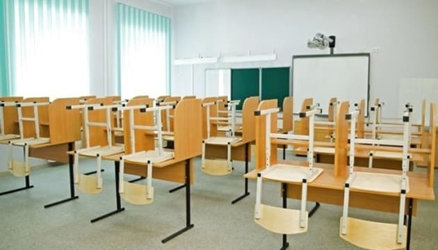 Чому на Львівщині можуть закрити майже 50 шкіл та Буданов не виключає наступ України у 2024. Підсумки доби