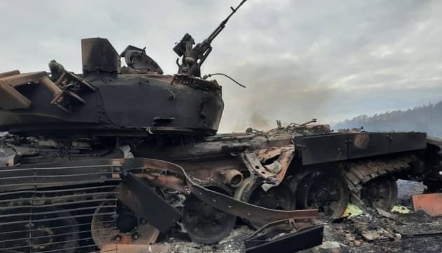 Підбитий російський танк / Фото ілюстративне
