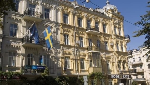 Посольство Швеції відновить роботу в Києві