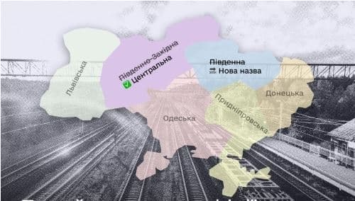 Фото: ДІЯ