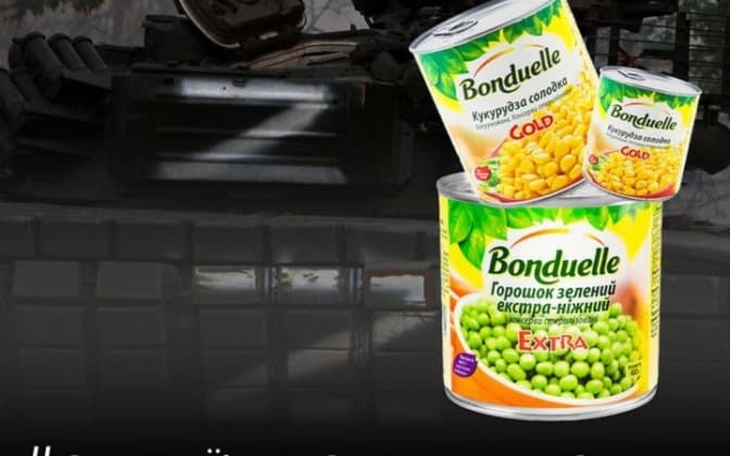 Найбільші мережі супермаркетів бойкотують продукти Bonduelle. У чому причина